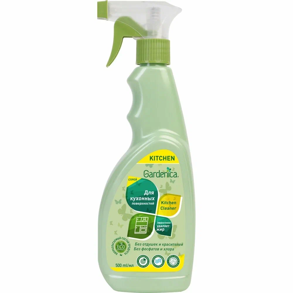 GARDENICA спрей универсальный д/кухонных поверхностей 500мл