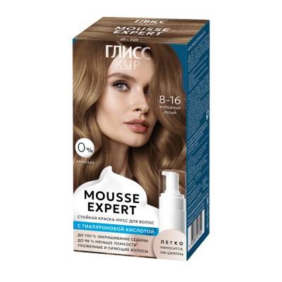 Краска-мусс для волос Глисс Кур Mousse Expert, тон: 8-16 холодный русый, 85 мл