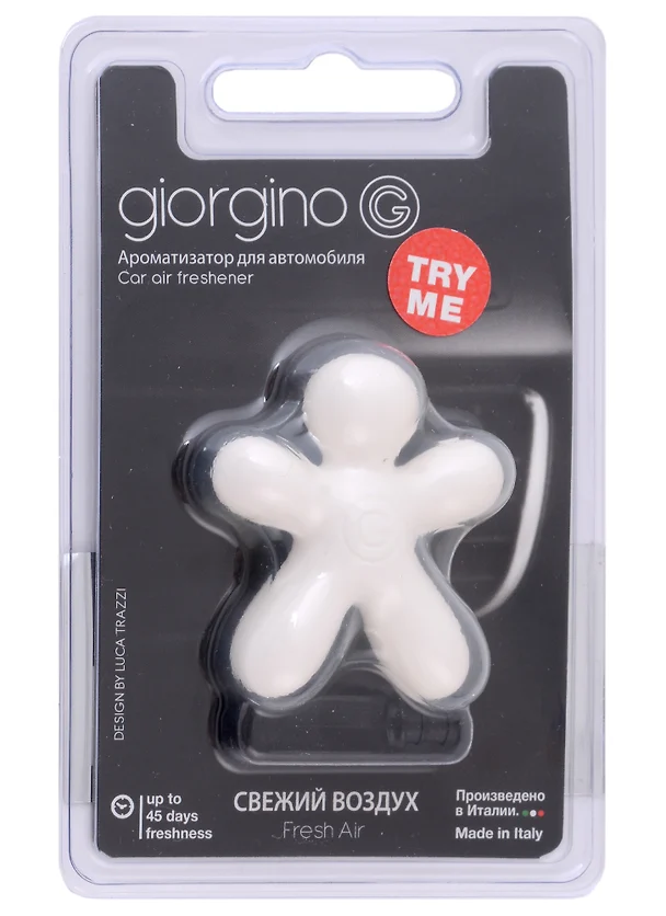 JOY FRAGRANCES ароматизатор д/автомобиля белый свежий воздух