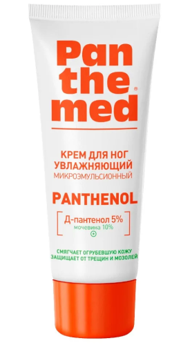 PANTHEMED крем д/ног увлажняющий с Д-пантенолом 75мл