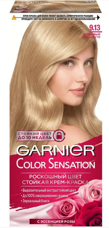 GARNIER COLOR SENSATIONAL крем-краска д/волос т.9.13 кремовый перламутр