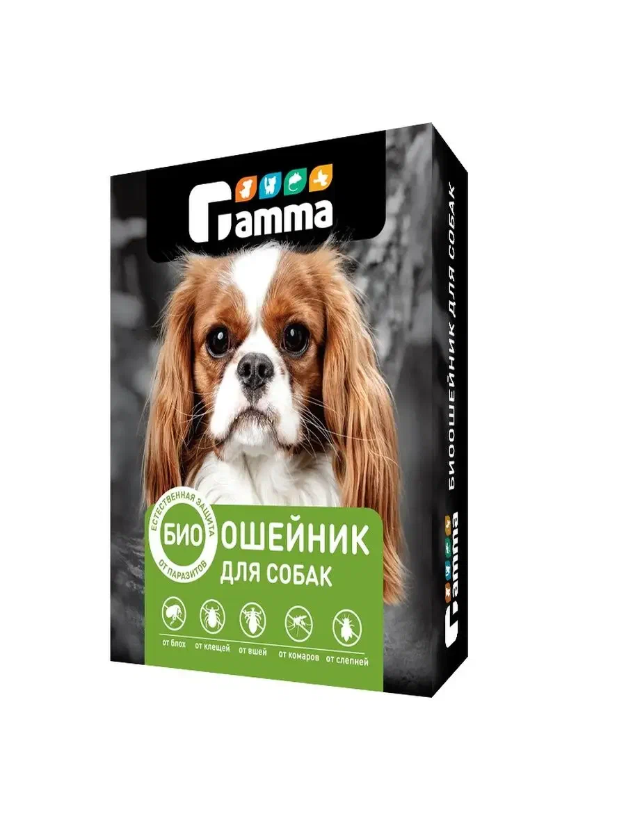 GAMMA биоошейник д/собак от внешних паразитов 650*9*3мм 12302004