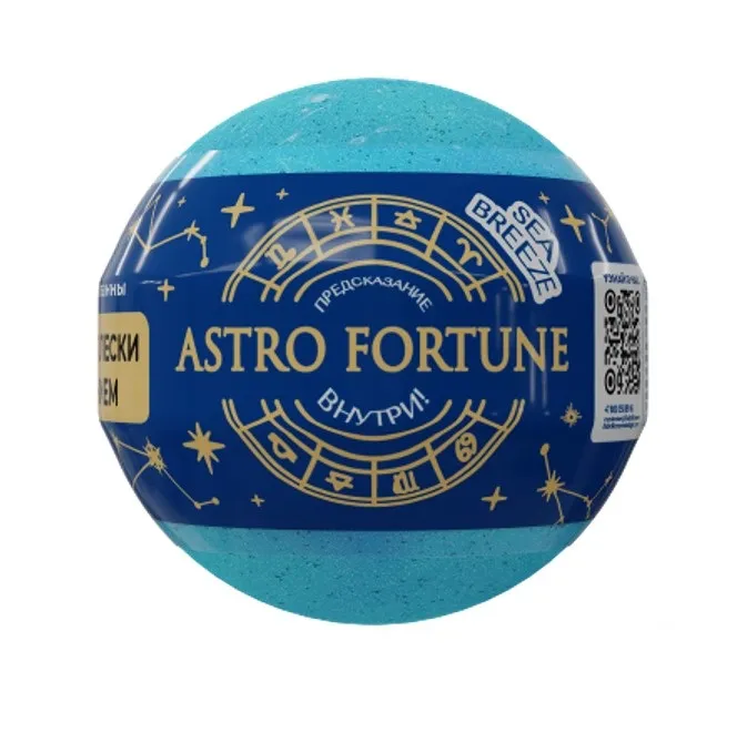 FABRIK COSMETOLOGY шарик бурлящий д/ванн с шиммером astro fortune sea breeze 120г