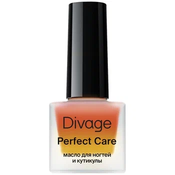 DIVAGE масло для ногтей и кутикулы perfect care