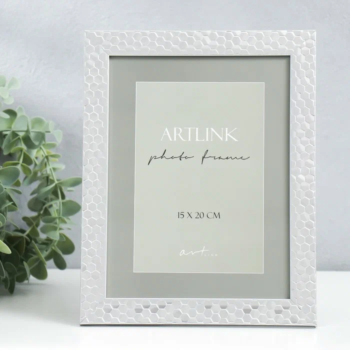 Фоторамка stella пластик серебро 15*20см 9335849