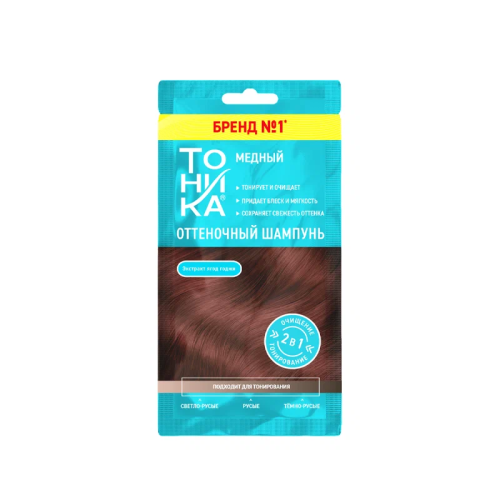 ТОНИКА оттеночный шампунь саше цв.медный 25мл