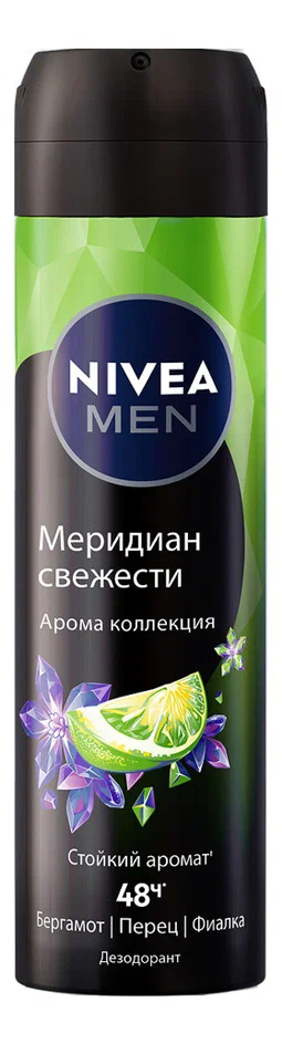 NIVEA MEN антиперспирант меридиан свежести спрей 150мл