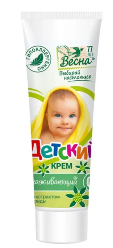 ВЕСНА крем детский череда 45мл