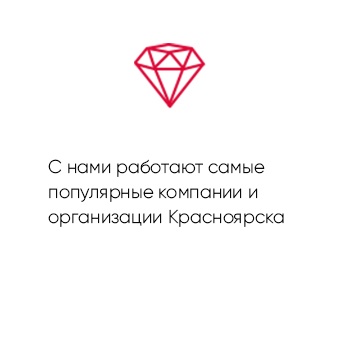 1500х340 работа в эльситиМонтажная область 12.jpg