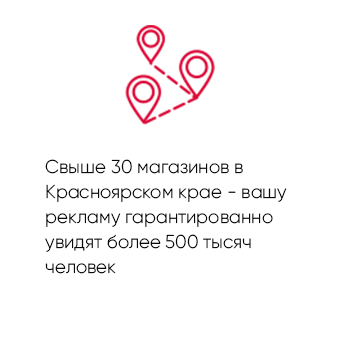 1500х340 работа в эльситиМонтажная область 14.jpg