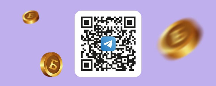 чат бот чат бот