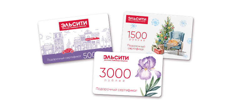 Как работает карта Как работает карта