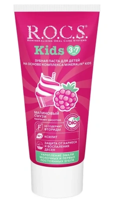 ROCS Kids паста зубная детская 3-7 малиновый смузи 45гр
