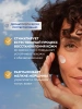 NIVEA-VISAGE крем д/лица ночной энергия молодости 55+ 50мл 81282