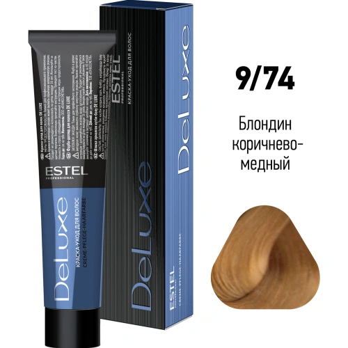 ESTEL DE LUXE SILVER крем-краска д/волос т.9/74 блондин коричнево-медный