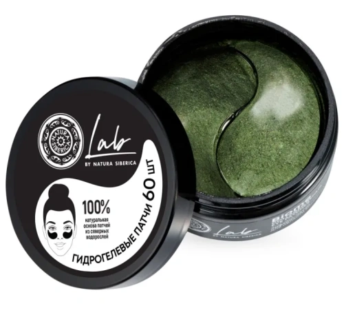 LAB BIOME лифтинг-патчи д/области вокруг глаз 60шт 6778