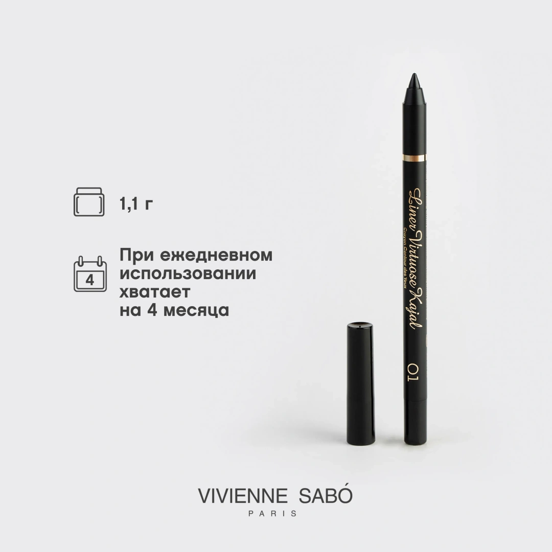 VIVIENNE SABO карандаш-каял для глаз устойчивый гелевый liner virtuose т.01