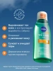 NIVEA тоник для лица derma skin clear 200мл