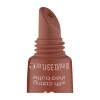 ESSENCE бальзам для губ ухаживающий the super peptide glossy lip treatment т.06