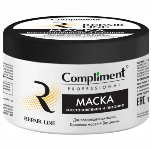 COMPLIMENT Professional Repair Line маска д/волос восстановление и питание 300мл