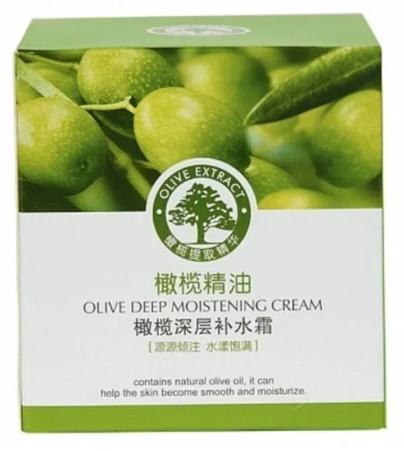 CAIMEI крем д/лица глубоко увлажняющий с маслом оливы 50г