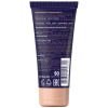 CLAIRЕ крем для рук питательный collagen active pro 50мл
