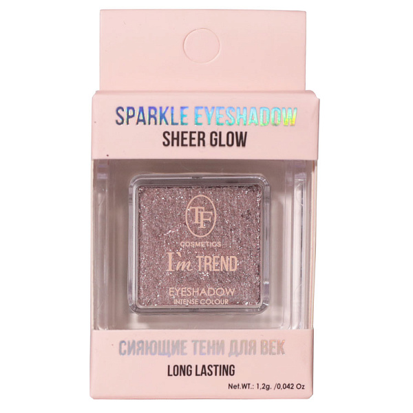 TRIUMPH тени для век одинарные eyeshadow intense colour I'm trend sparkle, тон 14