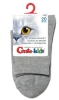 CONTE носки детские 3D SOCKS 24С-70СП серый р.20