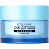 STELLARY SKIN STUDIO крем д/лица увлажняющий дневной hydrogen 50мл