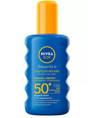 NIVEA Sun спрей солнцезащитный защита и увлажнение SPF50 200мл 85669