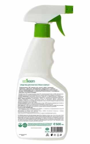 ECOROOM средство д/стекол и зеркал 500мл