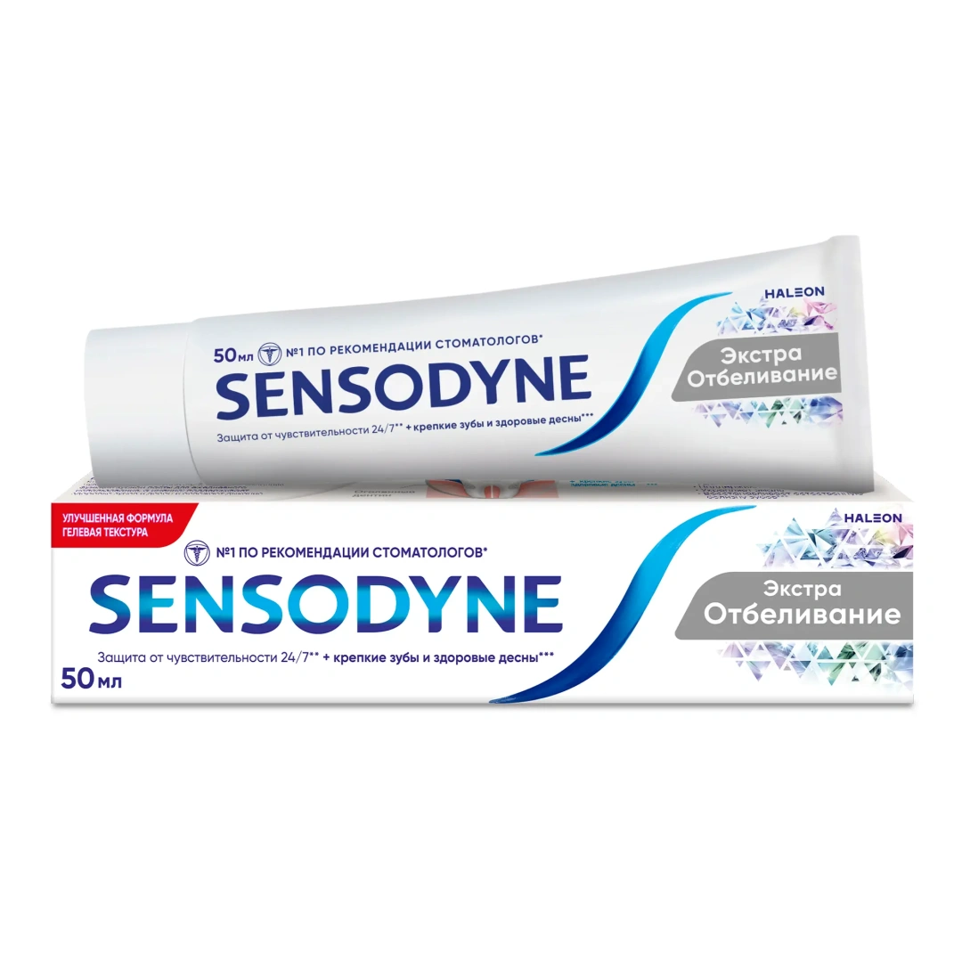 SENSODYNE паста зубная экстра отбеливание 50мл