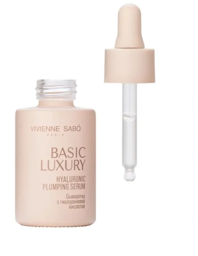 VIVIENNE SABO сыворотка увлажняющая с гиалуроновой кислотой basic luxury 30мл