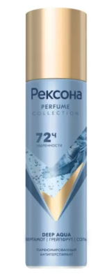 РЕКСОНА дезодорант парфюмированный deep aqua 150мл спрей