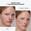 INFLUENCE BEAUTY румяна soft skills компактные т.06