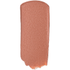 STELLARY помада для губ устойчивая rich nude т.12
