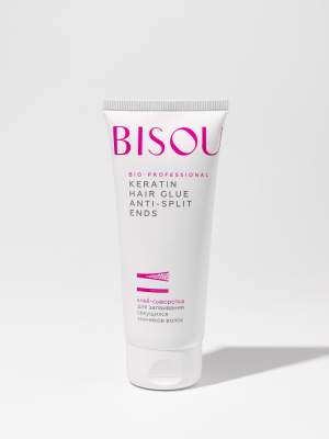 BISOU BIO-PROFESSIONAL клей-сыворотка д/секущихся кончиков волос 100мл