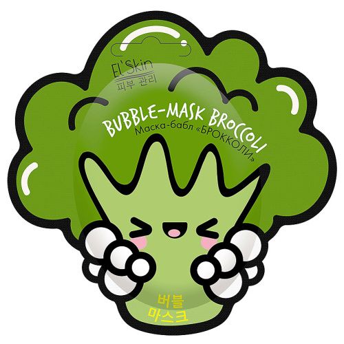 ELSKIN маска д/лица-бабл брокколи 10г