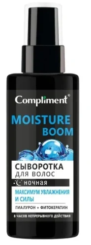 COMPLIMENT сыворотка д/волос ночная увлажнение и сила 110мл