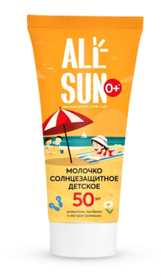 ALLSUN молочко солнцезащитное детское 0+ SPF50 150мл