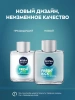 NIVEA MEN лосьон после бритья экстремальная свежесть fresh kick 100мл 81380