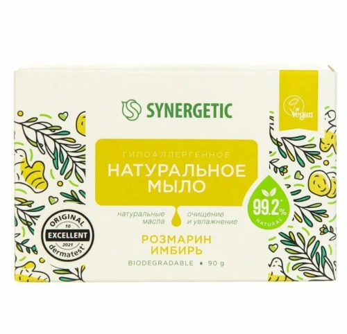 SYNERGETIC мыло туалетное натуральное розмарин и имбирь 90г