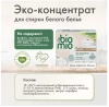 BIOMIO Bio-Laundry порошок стир. д/белого 1000г