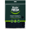 MASTER FRESH тряпка д/пола микрофибра черная 50*60см С0008083