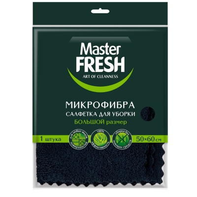 MASTER FRESH тряпка д/пола микрофибра черная 50*60см С0008083