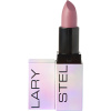 STELLARY бальзам д/губ увеличивающий объем volumizer lip balm т.04