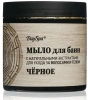 DAY SPA мыло д/бани черное 500мл