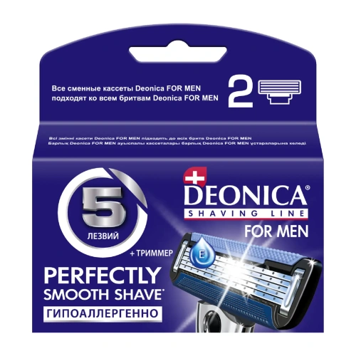 DEONICA FOR MEN кассеты сменные д/бритья муж. 5 лезвий 2шт
