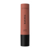 CATRICE помада для губ матовая blur-real matte lipstick 020