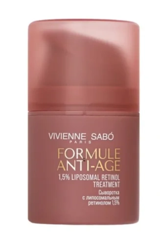 VIVIENNE SABO сыворотка с липосомальным ретинолом 1,5% formule anti-age 30мл